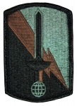   21. Signal Brigade nivka