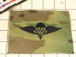 Parachute Rigger badge MuCa