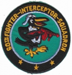   60. Fighter Squadron nivka