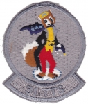   31. Tactical Training Squadron nivka