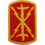   17. Field Artillery Brigade nivka