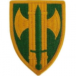   18. Military Police Brigade nivka