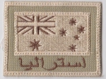 Nivka vlajeka Australie Poutn II.