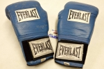 Boxersk rukavice trning modr Everlast
