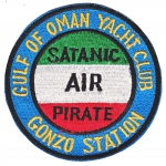 Gulf of Oman Yacht Club nivka