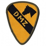   1. Cavalry Division DMZ nivka