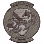 2. 227. Aviation Regiment GSAB LOBOS nivka