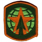   16. Military Police Brigade n�ivka