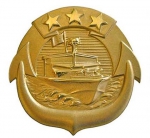 Small Craft Officer Insignia odznak