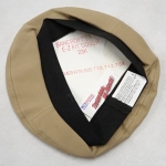 Potah na Brigad�rku USN Khaki
