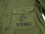 Ko�ile Camp USMC OG 107